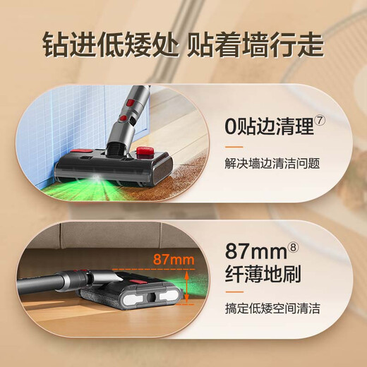 SUPOR vacuum cleaner double roller brush household 29kPa high suction handheld wireless suction and mopping all-in-one machine removes mites and cat hair and prevents entanglement EVS-EM4 PLUS-L