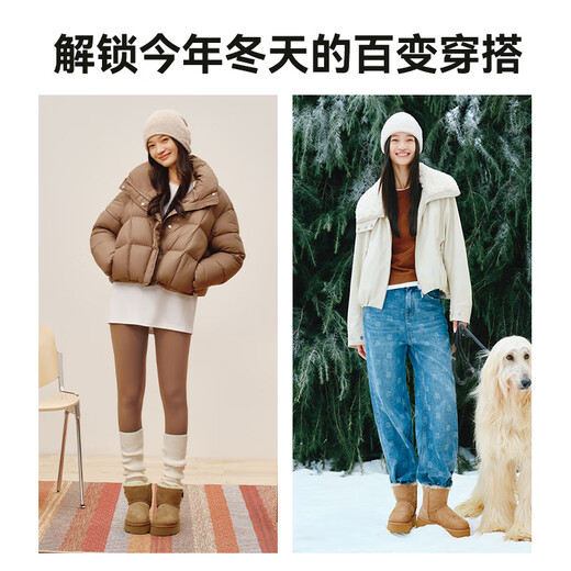 Made in Tokyo, thick soles and heightening mid-calf snow boots 25 autumn and winter new women's shoes versatile genuine leather boots for women maroon 37