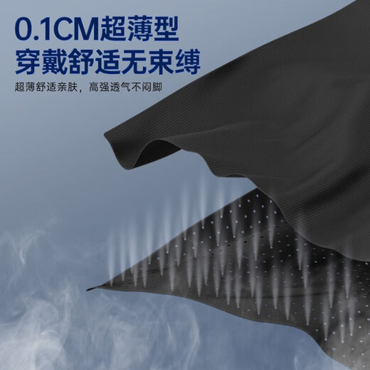 Li Ning ankle sprain protective gear recovery set sports basketball anti-sprain foot injury fixed brace ankle wrist ultra-thin