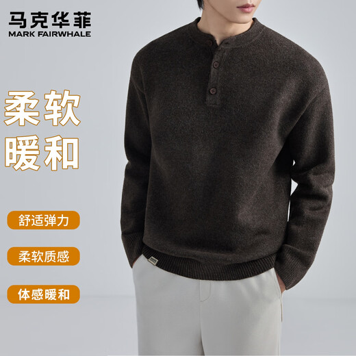 Mark WHALE (FAIRWHALE) high-end retro Henry collar sweater for men, autumn and winter long-sleeved tops, versatile warm pullover bottoming sweater, charcoal gray M, recommended weight 95-120 Jin Jin equals 0.5 kg