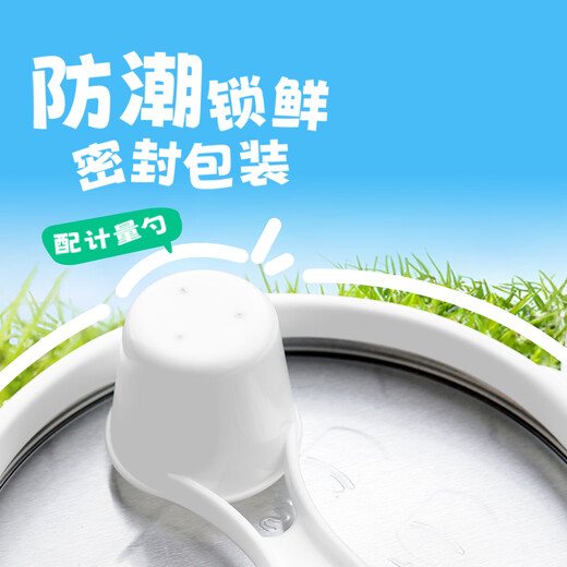 Greedy Goat Milk Powder for pet cats and dogs, young adult cats and dogs, Teddy Golden Retriever, Bichon Frize, Ragdoll, universal for cats and dogs, 1 can of Goat Milk Powder (early taster)