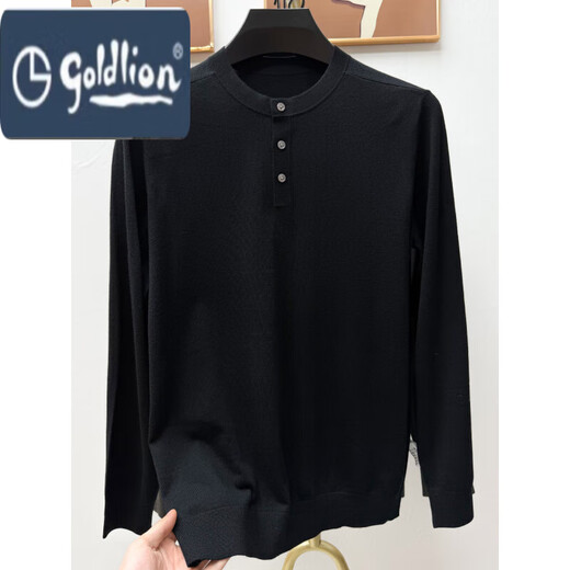 Goldlion Henry Collar Wool Sweater Men's Autumn and Winter Young and Middle-aged Sweater Men's Simple Casual Stand-up Collar Bottoming Shirt Men's Pickle Green 2XL 180