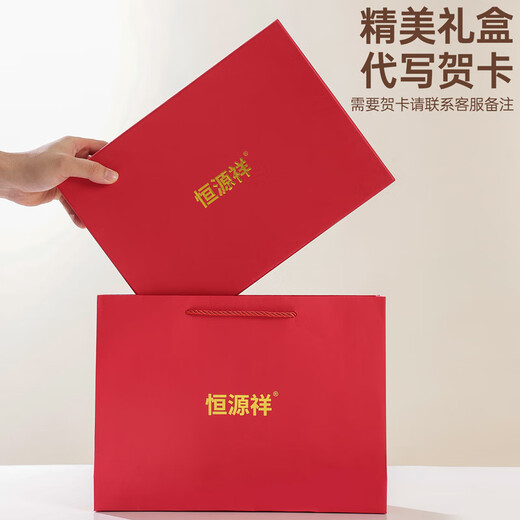 Hengyuanxiang 100% wool scarf for men autumn and winter warm fashion plaid scarf for boyfriend birthday gift gift box