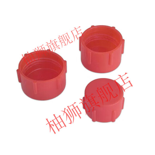 SMVP Internal Thread Protective Sleeve Red Plastic Sleeve Dust Cover Oil Pipe Plug Head with Internal Thread Bulky Head External Wire Bulky Cover Thread Sleeve M10*1 100pcs