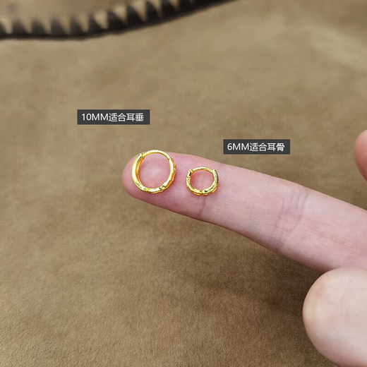 OINE gold super flash earrings for women 14K2025 new trendy and unique imitation 14k gold earrings, earrings, earrings, earrings, 10MM gold pair (suitable for earlobes) with