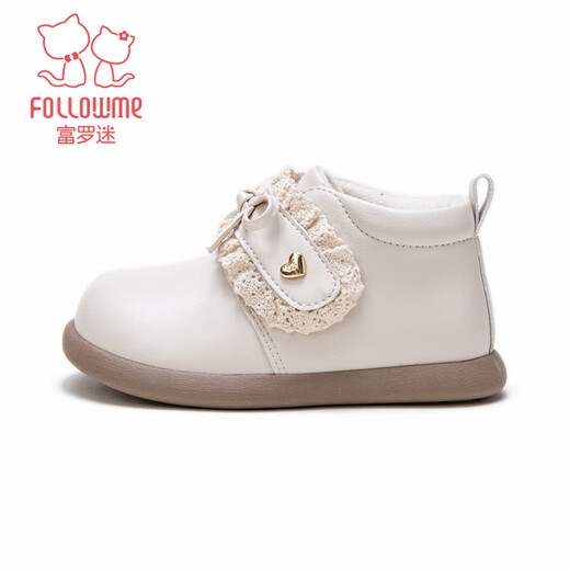 Fuluo Mi Girls Toddler Shoes Winter Sweet and Versatile Short Boots for Infants and Toddlers Non-Slip Plus Velvet Baby Cotton Shoes Off-White 24