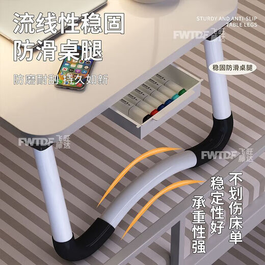 Foldable bed small table study desk laptop table student dormitory bunk bed study table bed study table-non-slip W legs random color 50*30cm