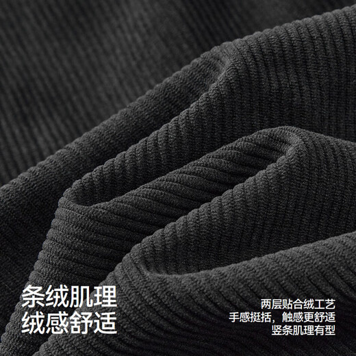 Semir Casual Pants Lucky Bag Casual Pants Men's Trousers Winter Fashion Pants Versatile Style A-Black 90001 XL