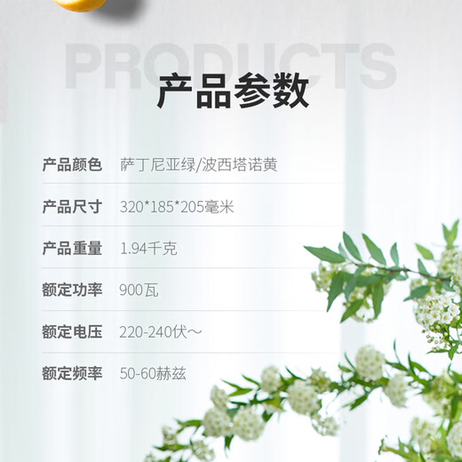 Delonghi toaster, household multi-function toaster, heats 2 slices of toast, multi-level baking, wide grill design, stainless steel CTOC2003 Italian retro series, Positano yellow (CTOC2003.Y)