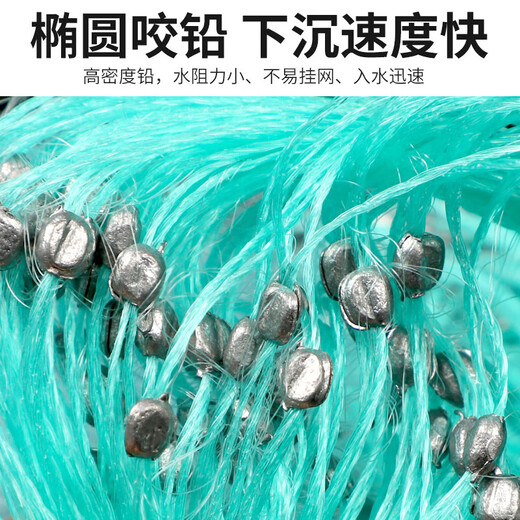 Speed fishing net, sticky mesh, wire mesh, three-layer sunken net, single-layer floating net, hanging net, crucian carp net, white strip net, small fish net, fishing net, single-layer floating net, 1 meter high, 10 meters long, 1 finger