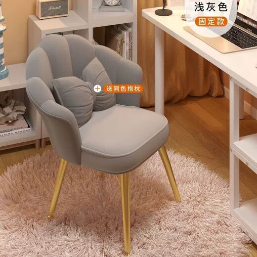 Xiaomi Famous Craftsman Light Luxury Internet Celebrity Dressing Stool Home Backrest Makeup Chair Girls Bedroom Chair Simple Manicure Dressing Stool Petal Solid Wood Legs - Light Gray - Free Butterfly Cushion