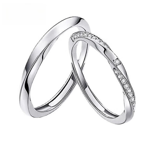 DR ring, diamond ring, Möbius love frequency couple ring, live mouth, customizable engraving, light luxury pair, unlimited love ring for women