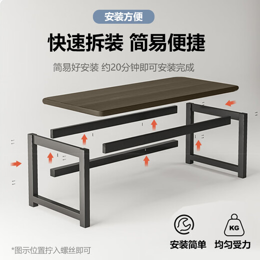 Yaoying computer desk desktop desk home writing study desk office e-sports table long table workbench HXZ15 gray wood grain 80*60*72cm reinforced version
