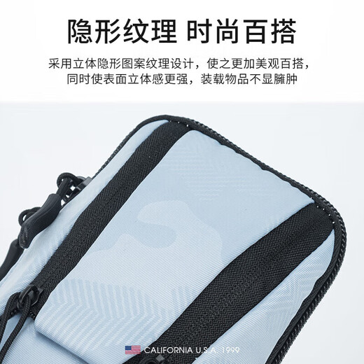 TFO cross-country sports arm bag multi-pocket outdoor running bag arm bag mobile phone bag 9402525 aqua blue