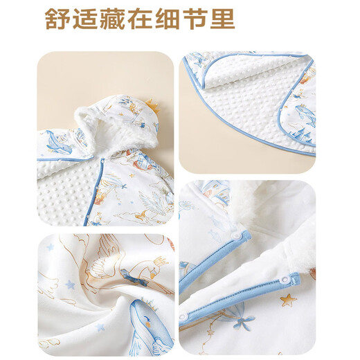 Kidsneed baby cloak autumn and winter jacket quilted windproof warm baby cloak for boys and girls to go out hooded cloak jacket