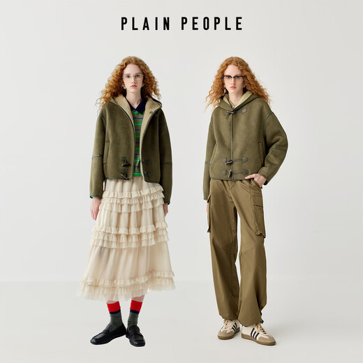 PLAIN PEOPLE Retro College Contrast Color Hooded Textured Horn Button Thick Jacket Women's Green 2025 Winter Olive Green M