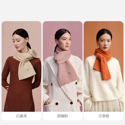 Wanshili pure wool scarf women's winter shawl and scarf as a New Year gift for girlfriend in a gift box first sight