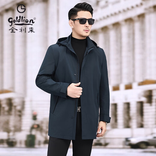 Мужская ветровка Goldlion, осень и зима 2025, новая высококачественная тонкая деловая куртка средней длины с капюшоном, синяя, XL