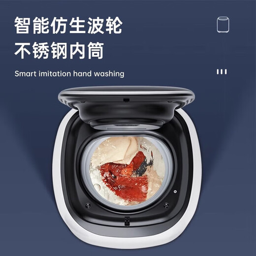 Xiaomi ecological chain suitable for underwear laundry cup portable mini washing machine dormitory wireless sock washing machine small trend classic model warm yang yellow knot cleaning - two-speed mode