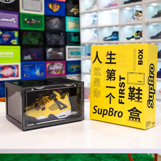 Yusenyi SupBro shoe box storage box transparent aj sneakers side opening space-saving shoe wall shoe cabinet shoe storage god Product upgrade adjustment LOGO adjusted to the upper left corner Started in late September 24 33.7x26.5x20.6cm 33 pieces 33.7x26.5x20.6cm