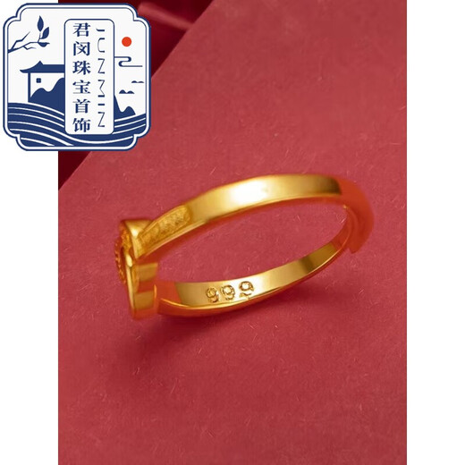 Junmin quality 18k gold ring for women new gold model 999 gold double heart plain ring 3D hard gold live mouth adjustable