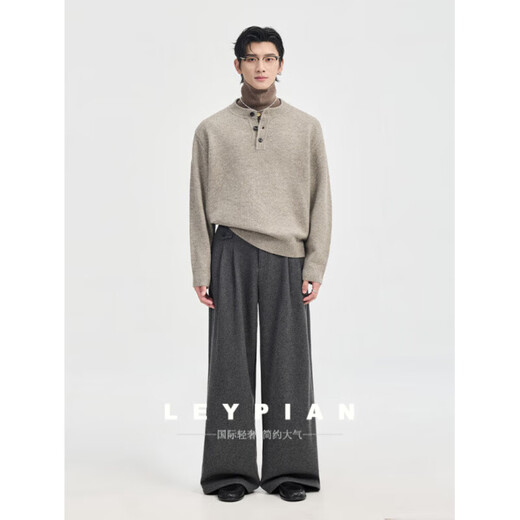 Leypian International Imported First-line Men's Autumn and Winter Henry Collar Design Sweatshirt Men's Solid Color Pullover Bottoming Shirt Twilight Gray M 170