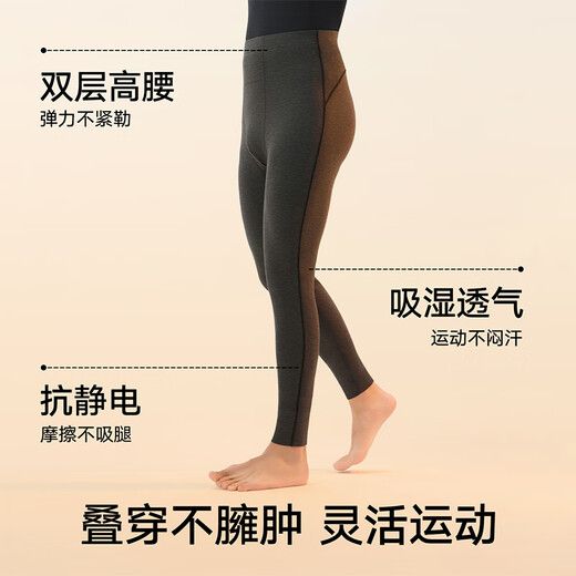 Songshan Cotton Shop Xiao Nuan Sheep Men's Warm Leggings Wool Pants Autumn and Winter Plus Velvet Thickened Line Pants Cotton Pants Autumn Pants Dark Gray XL