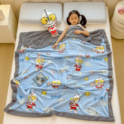 Ultraman Ultraman Milk Velvet Blanket Thick Small Blanket Children's Cartoon Nap Kindergarten Sofa Cover Coral Velvet Blanket Ultraman 150cm*200cm