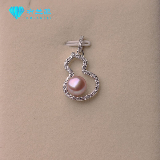 Xin Heming Mother Necklace 50-60 Years Old Freshwater Pearl Oblate 7-8mm S925 Solid Silver Pendant Necklace White Pearl Pendant + 50cm 0-Character 7-8mm