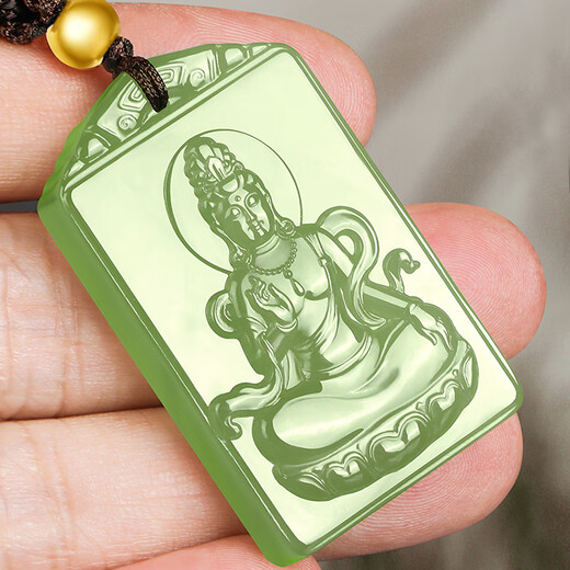 7000 Hetian Jade Guanyin Pendant Men's Guanyin Jade Pendant Full Gold Top Pearl Qingshui Jade Pendant with Certificate