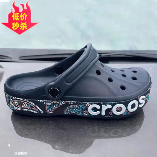 Crocs Crocs Cave Shoes Beja Camouflage Men's and Women's Couple Shoes New Outdoor Non-Slip Beach Sandals and Slippers Painted Beja Dark Blue 39-40 (245mm)-(250mm) Suitable