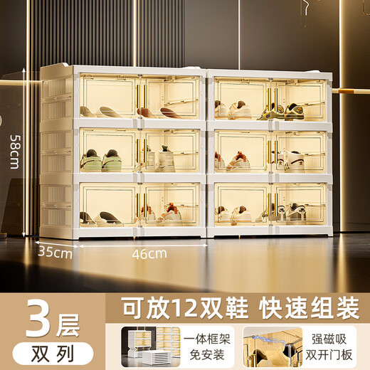 Hualeji installation-free shoe box home door indoor folding shoe cabinet storage box transparent shoe rack ant shoe storage artifact 2 columns, 3 layers, 6 compartments (can hold 12 pairs) material thickening_independent door panel