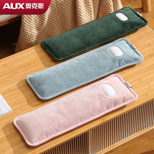 Oaks rechargeable hot water bottle explosion-proof hand warmer for girls warm plush hot water bottle peacock green basic model extra thickening/skin-friendly velvet