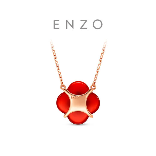 Chow Tai Fook (CHOW TAI FOOK) ENZO Shishi Ruyi 18K gold carnelian topaz necklace for women EZV5559 gift for girlfriend EZV5559