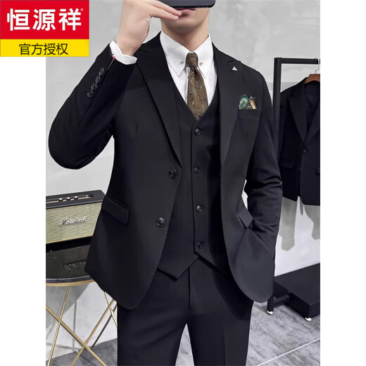 Hengyuanxiang Spring and Autumn Suit Men's Jacket Groom Wedding Dress Coffee Color Business Work Professional Formal Suit Suit Men Coffee Color (suit + vest + trousers, black shirt tie) S 46