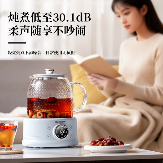 Desselan German all-glass pot body health pot tea boiler stew pot insulation all-in-one tea pot kettle fully automatic multi-function thermostatic pot new small flower boiling teapot 1.5L standard 0-coated all-glass pot