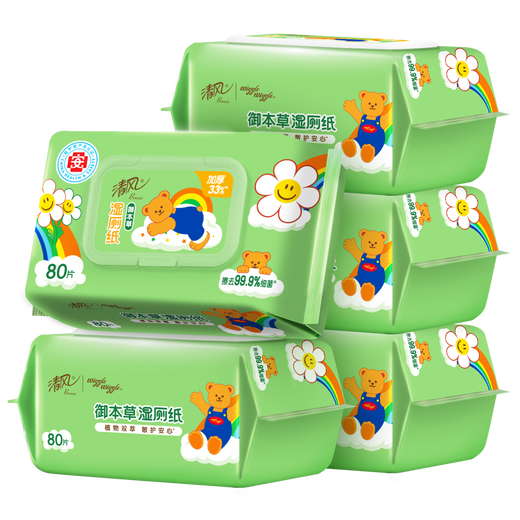 Qingfeng wiggle jointly branded Royal Materia Medica wet toilet paper 80 pieces * 5 packs of 400 pieces, medical certification, with roll paper