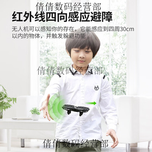 SYMA X80 avion télécommandé capteur pour enfants et évitement d'obstacles drone à quatre axes jouet cadeau d'élève du primaire SYMA X80 capteur noir et drone d'évitement d'obstacles 2 batteries pour enfants