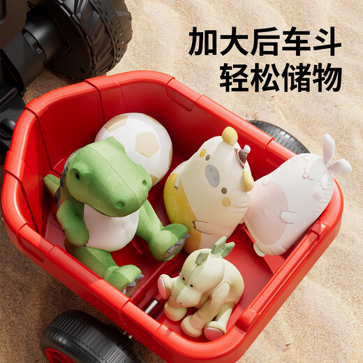 Children's electric car for men and women, charging baby remote control four-wheel off-road vehicle that can sit on children's toy car, ATV car, red dual-drive 6V7 + early education music + lighting + wear-resistant tires + large rear bucket