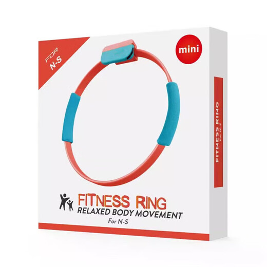 Xinliangzhi original switch fitness ring adventure OLED domestic children's fitness ring leggings Pilates ring DOBE DOBE version/fitness ring + leg strap