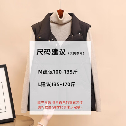 Ducky Short Down Vest Women's 2025 Autumn and Winter New Warm Winter Fashionable Waistcoat Outer Vest Women's Jacket Black M