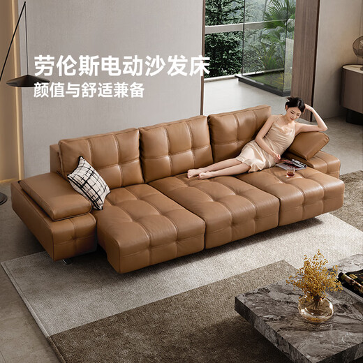 CHEERS first class smart Italian minimalist zero wall leather electric function Lawrence sofa bed 30567 black three