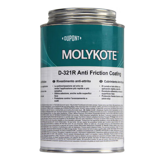 MOLYKOTE D-321R quick-drying molybdenum disulfide spray dry film anti-friction coating lubricant 1KG