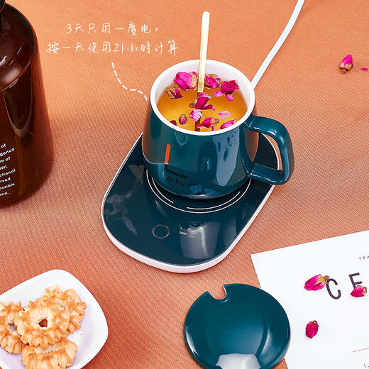 Trend Electric Energy Saving and Power Grid Popular Model Fully Automatic Heating Thermostat Coaster Office Student Dormitory Desktop Insulation Artifact Water Cup Insulation Heating Base Pad NB5 White Even Heating + Cup Power Off + 55 Degree Constant Temperature