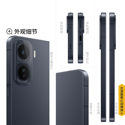 Vivo iQOO Neo11 5G mobile phone for student gaming and e-sports, 24 installments interest-free, Snapdragon 8 Extreme Edition, Shadow Black, 16GB+256GB, 0 down payment, 12 installments, interest-free + free 90-day broken screensaver