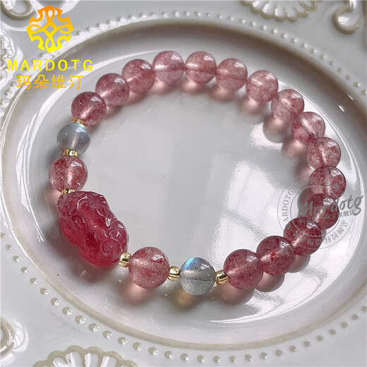 MARDOTG Strawberry Crystal Pixiu Bracelet for Women Pink Crystal Bracelet Girl Birthday Gift 8mm Bead Diameter
