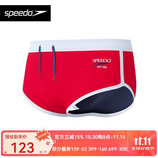 Speedo, calzoncillos para hombre, serie retro, bañadores de entrenamiento anticloro de secado rápido de gran elasticidad, nuevo estilo 2025, rojo XL /38