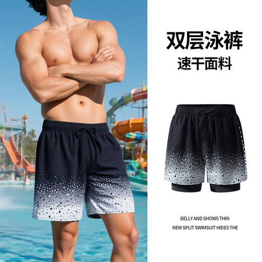 LangSha swimming trunks men's anti-embarrassment double-layer quick-drying loose boxer swimming trunks hot spring seaside vacation beach trunks