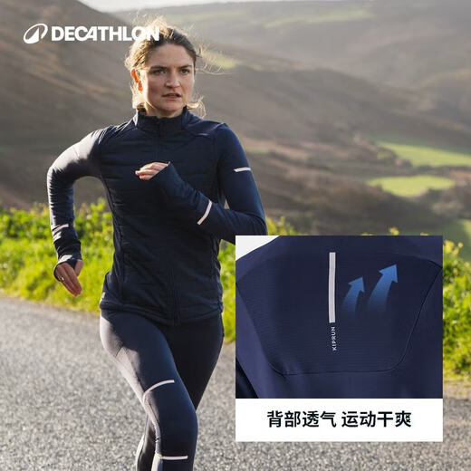 Decathlon Running Jacket Women's Spring Outdoor Windproof Warm Windbreaker Jacket WSDW Blue L 4897621