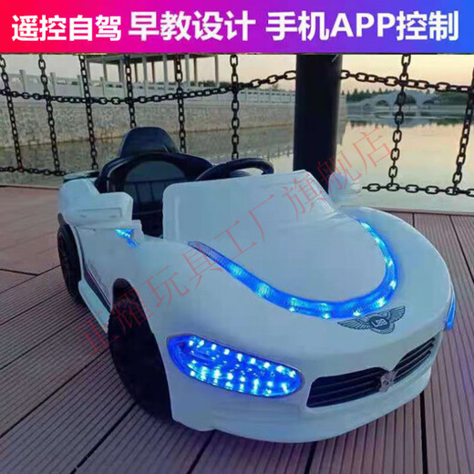 Large children's electric car can sit in a self-driving car with remote control, four-wheel drive, low-profile red small battery, no remote control, no gifts, dual drive